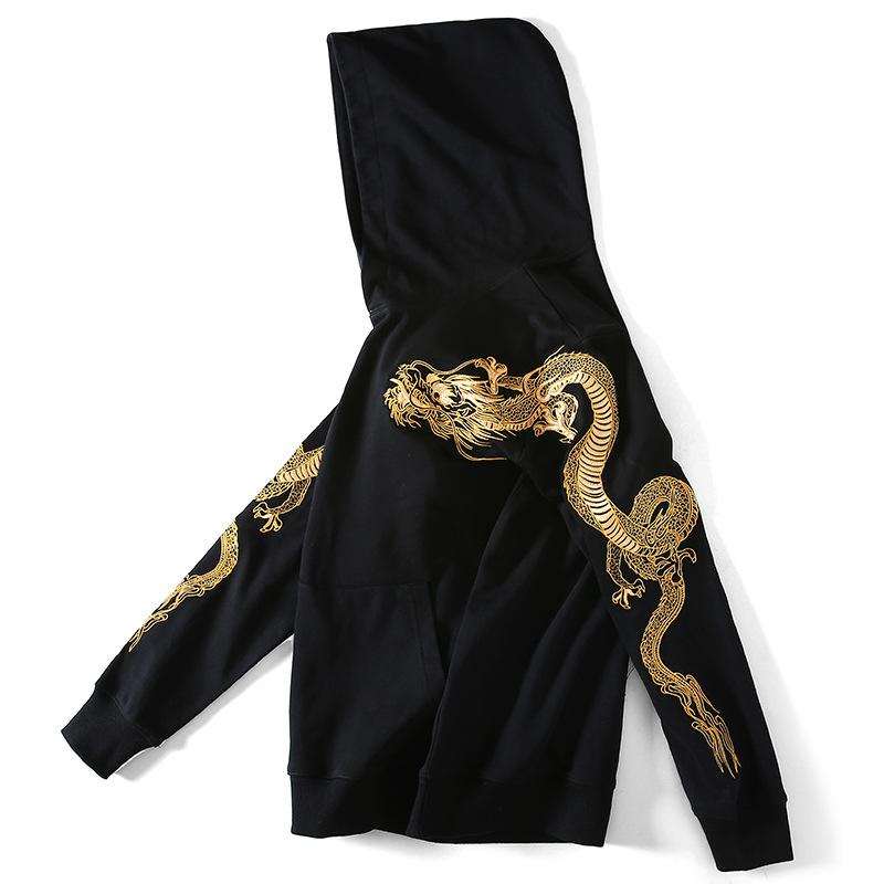 RAY'S The Oni Embroidered Sukajan Hoodie ADULT SIZE