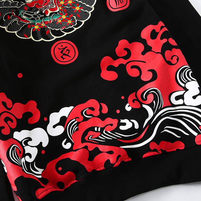 RAY'S The Oni Embroidered Sukajan Hoodie ADULT SIZE