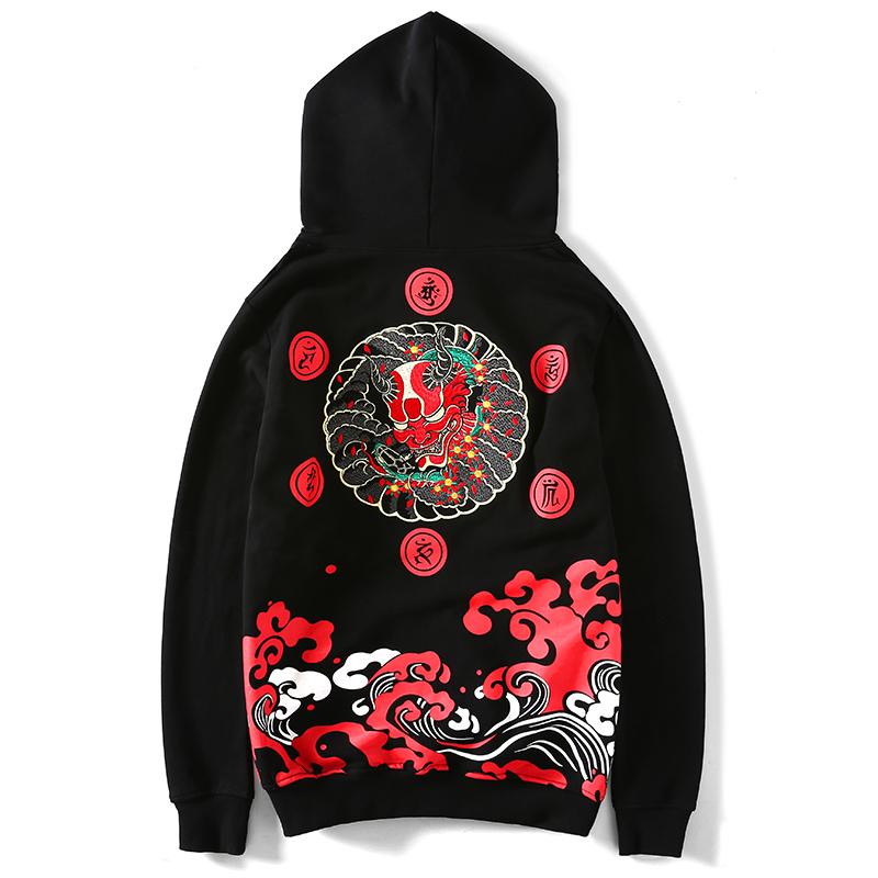 RAY'S The Oni Embroidered Sukajan Hoodie ADULT SIZE